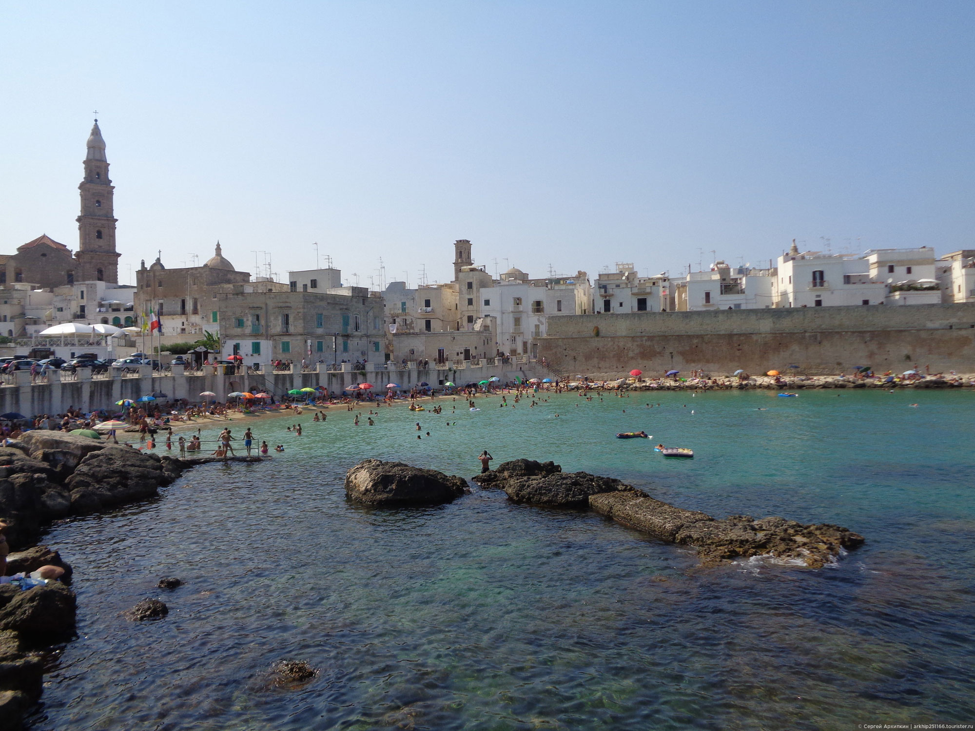 Monopoli